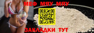 ECSTASY Гусиноозёрск