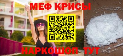 ECSTASY Гусиноозёрск