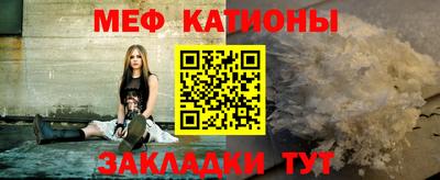кокаин премиум Гусь-Хрустальный