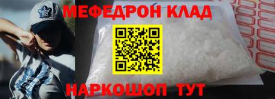ECSTASY Гусиноозёрск