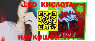 мдма Гусев