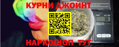 кокаин премиум Гусь-Хрустальный