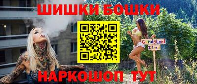 мдма Гусев
