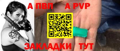 ECSTASY Гусиноозёрск