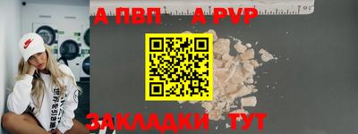 ECSTASY Гусиноозёрск