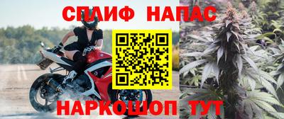 ECSTASY Гусиноозёрск