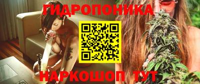 кокаин премиум Гусь-Хрустальный