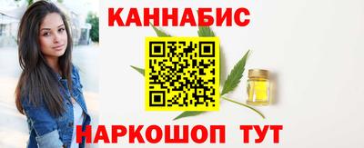 ECSTASY Гусиноозёрск