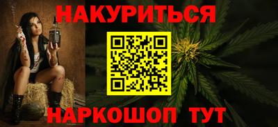 ECSTASY Гусиноозёрск