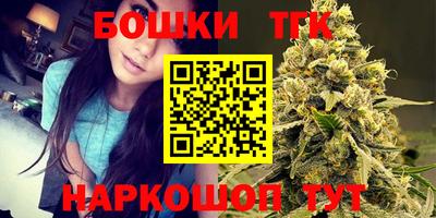 ECSTASY Гусиноозёрск