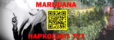 ECSTASY Гусиноозёрск