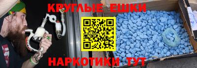 кокаин премиум Гусь-Хрустальный