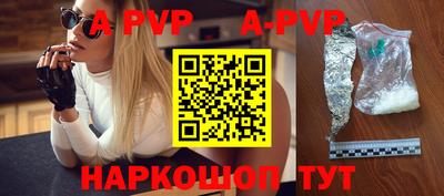кокаин премиум Гусь-Хрустальный