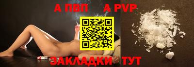 ECSTASY Гусиноозёрск