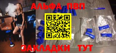 ECSTASY Гусиноозёрск
