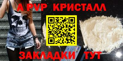ECSTASY Гусиноозёрск