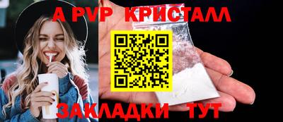 мдма Гусев