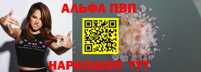 мдма Гусев