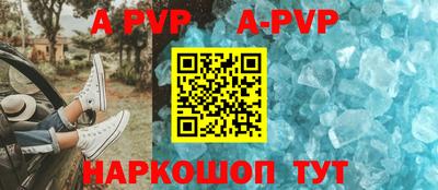 мдма Гусев