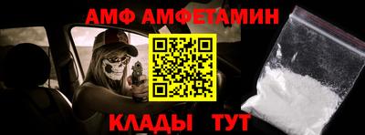 мдма Гусев