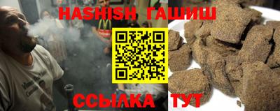 ECSTASY Гусиноозёрск