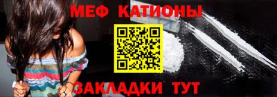 ECSTASY Гусиноозёрск
